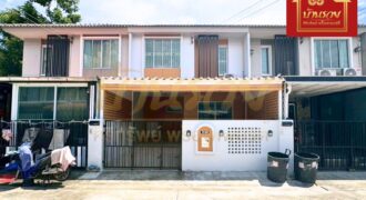 ทาวน์เฮ้าส์ 2 ชั้น หมู่บ้านพฤกษาวิลล์ 87/1 ซอยศรีมิตร ถนนเทพารักษ์ ใกล้โลตัสศรีนครินทร์ บ้านรีโนเวทใหม่