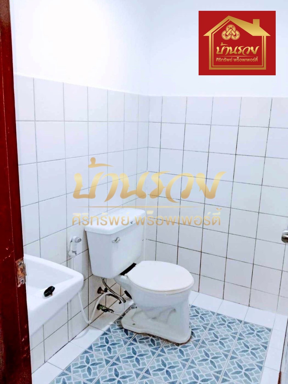 LINE_ALBUM_2382568 BE _3_250824_1