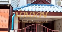 ทาวน์เฮ้าส์ 2 ชั้น หมู่บ้าน นครทอง ซอยมังกร-เทพารักษ์ ใกล้นิคมอุตสาหกรรมบางปู พร้อมเข้าอยู่