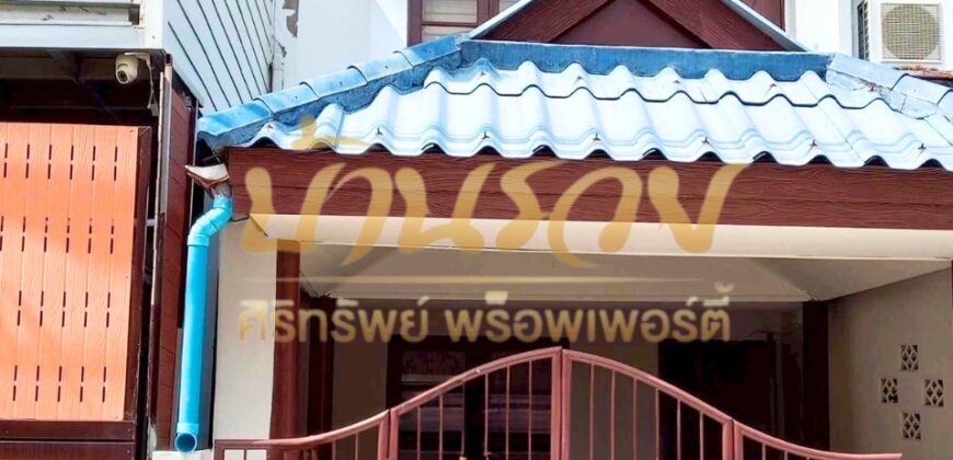 ทาวน์เฮ้าส์ 2 ชั้น หมู่บ้าน นครทอง ซอยมังกร-เทพารักษ์ ใกล้นิคมอุตสาหกรรมบางปู พร้อมเข้าอยู่