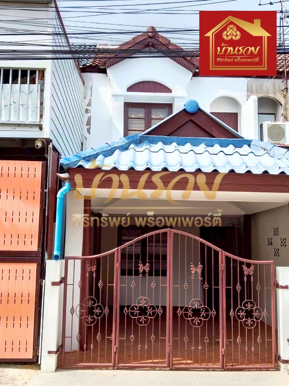 LINE_ALBUM_2382568 BE _3_250824_10