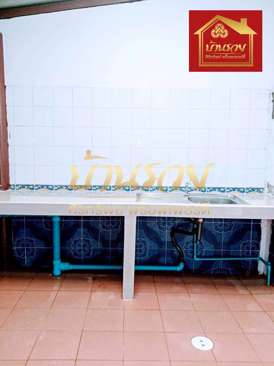 LINE_ALBUM_2382568 BE _3_250824_2