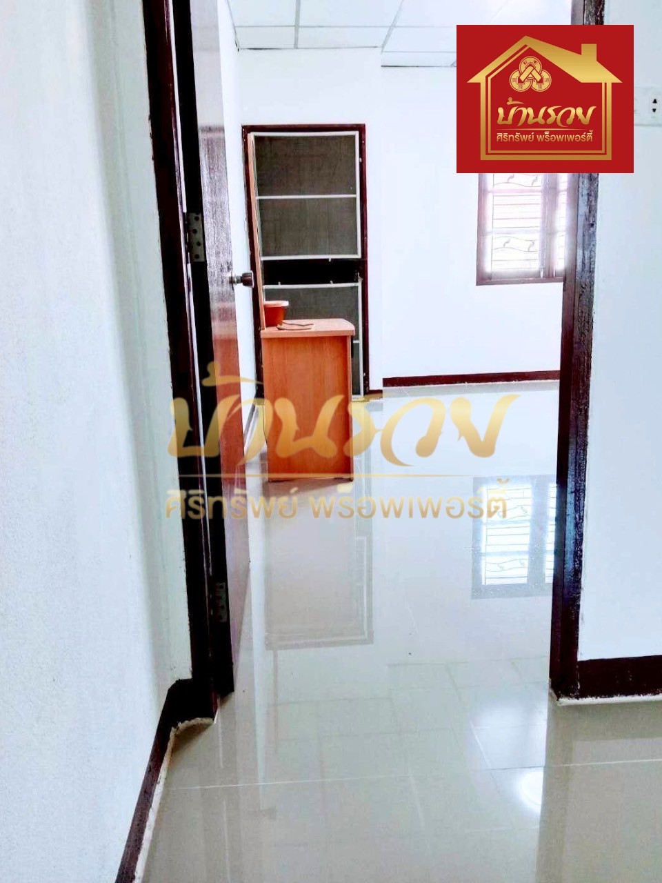 LINE_ALBUM_2382568 BE _3_250824_5