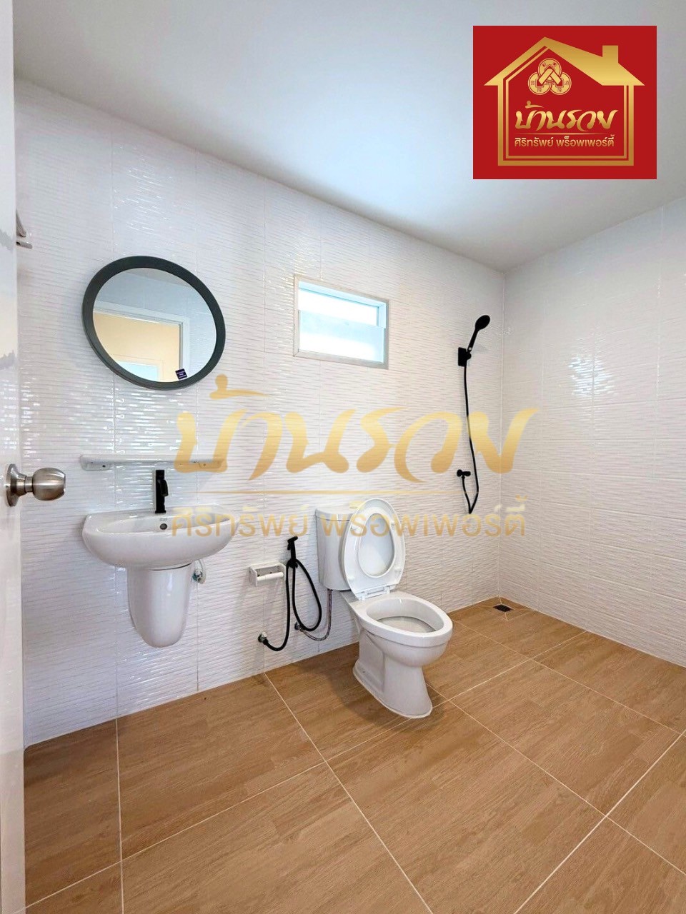 LINE_ALBUM_582568 BE _1_250806_8