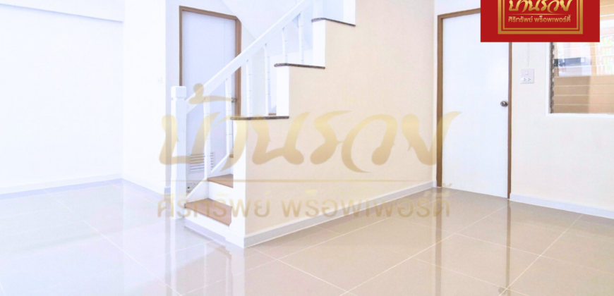 ทาวน์เฮ้าส์ 2 ชั้น หมู่บ้านพิศาล ซอยจตุรมิตร #ใกล้สี่แยกคลองขุด ใกล้ห้างบิ๊กซีบางพลี บ้านรีโนเวทเปลี่ยนวัสดุใหม่ทั้งหลัง