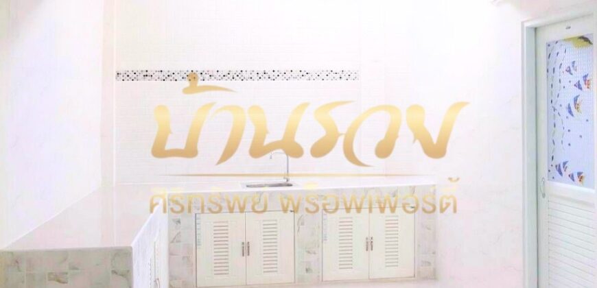 ทาวน์เฮ้าส์ 2 ชั้น #มีเทอเรส หมู่บ้าน ฟอร์จูนวิลเลจ บางหญ้าแพรก พระประแดง (ฝั่ง ถ.ปู่เจ้าสมิงพราย) บ้านรีโนเวทใหม่ พร้อมเข้าอยู่