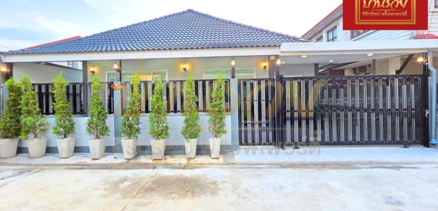 านเดี่ยวสร้างใหม่ 1 ชั้น บ้านอยู่ปากซอย ซ.กระทิงแดง ตรงข้ามตลาด ทำเลดี ถนนประชาอุทิศ-คู่สร้าง บ้านสวยมาก พร้อมอยู่