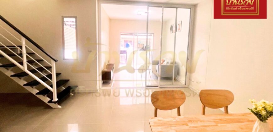 ทาวน์เฮ้าส์ 2 ชั้น หมู่บ้านพฤกษา 106/1 ถนนบางพลี – ตำหรุ ใกล้นิคมอุตสาหกรรมบางปู บ้านรีโนเวทใหม่