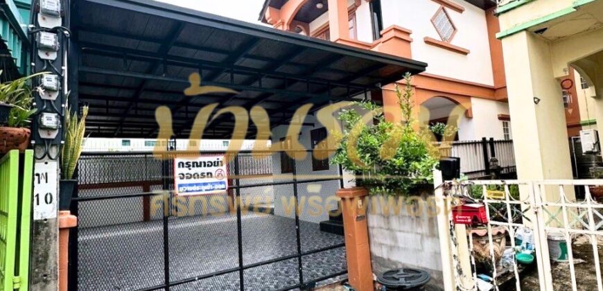 บ้านแฝด 2 ชั้น หมู่บ้านนันทนา การ์เด้นท์ บางปลา 22 ใกล้รพ.จุฬารัตน์ 3 พร้อมอยู่อาศัย