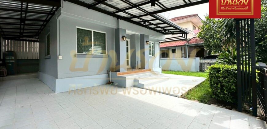 บ้านเดี่ยว 2 ชั้น หมู่บ้าน ชัยพฤกษ์ ซอยบางปลา ใกล้วัดหลวงพ่อโตบางพลี บ้านรีโนเวทใหม่ทั้งหลัง พร้อมเข้าอยู่