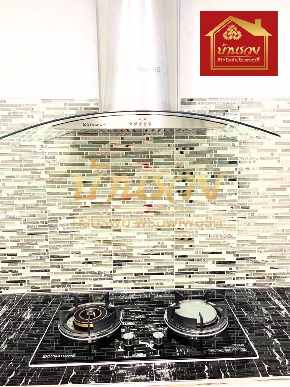 LINE_ALBUM_792568 BE _1_250927_1