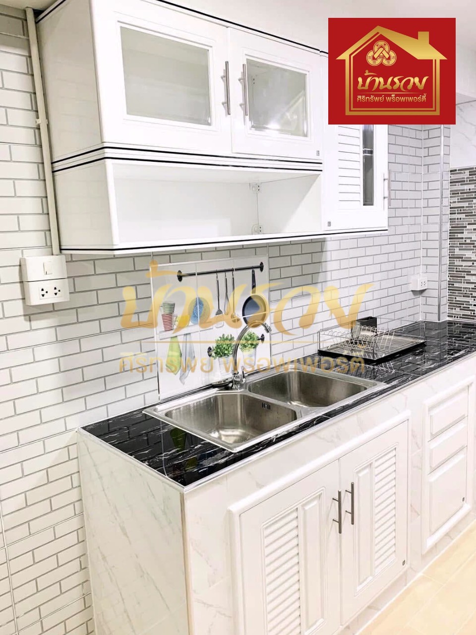 LINE_ALBUM_792568 BE _1_250927_7