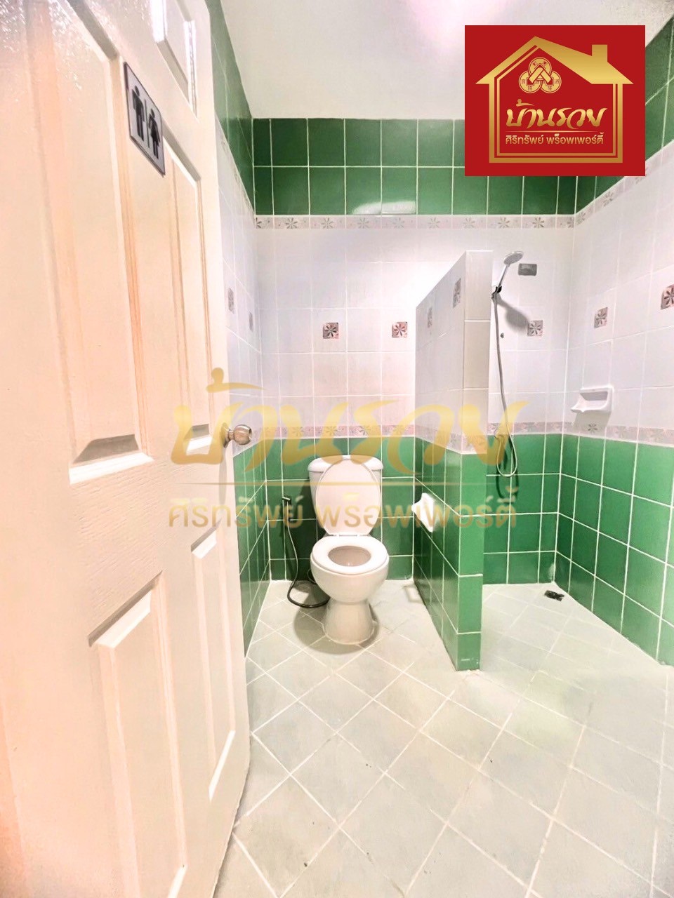 LINE_ALBUM_792568 BE _2_250907_1