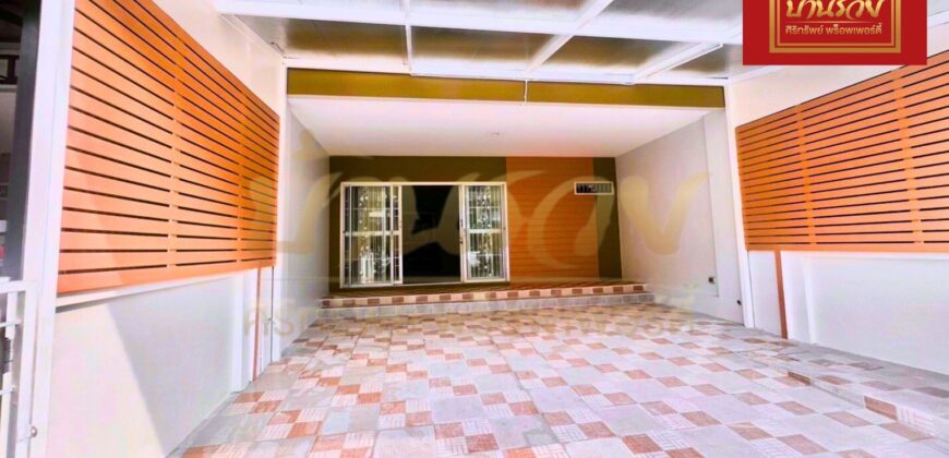 ทาวน์เฮ้าส์ 2 ชั้น หมู่บ้านแกรนด์การ์เด้นท์ บางบ่อ ใกล้ทางด่วนพิเศษบูรพาวิถี รีโนเวทใหม่พร้อมเข้าอยู่