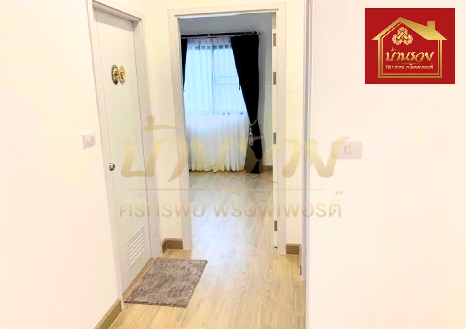 LINE_ALBUM_792568 BE_250910_1