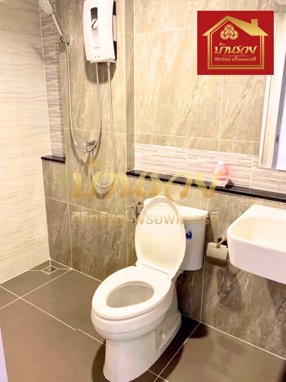 LINE_ALBUM_792568 BE_250910_4