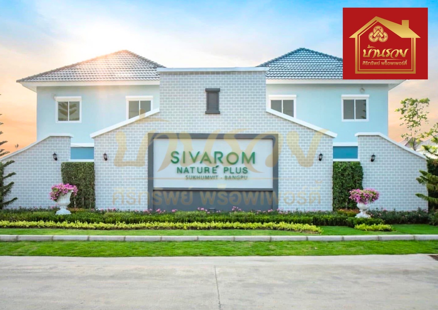 LINE_ALBUM_792568 BE_250910_7