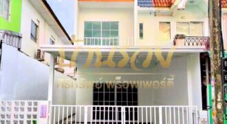 ทาวน์เฮ้าส์ 2 ชั้น #หลังริม หมู่บ้านรินทิชา ซอยมังกร – เทพารักษ์ ใกล้ทางด่วนกาญจนาฯ บ้านรีโนเวทใหม่ พร้อมเข้าอยู่