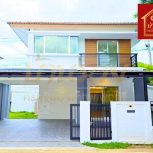 🏠 บ้านเดี่ยว 2 ชั้น #หลังริม หมู่บ้านเอโทล มัลดีฟส์ ปาล์ม (บางนา-วงแหวน) ใกล้เมกา บางนา เงียบสงบ มีความเป็นส่วนตัวสูง บ้านรีโนเวทใหม่ พร้อมอยู่