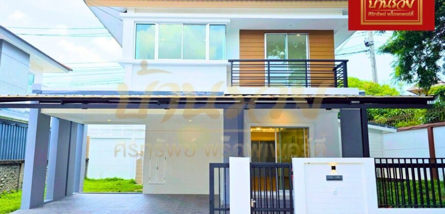 บ้านเดี่ยว 2 ชั้น #หลังริม หมู่บ้านเอโทล มัลดีฟส์ ปาล์ม (บางนา-วงแหวน) ใกล้เมกา บางนา เงียบสงบ มีความเป็นส่วนตัวสูง บ้านรีโนเวทใหม่ พร้อมอยู่