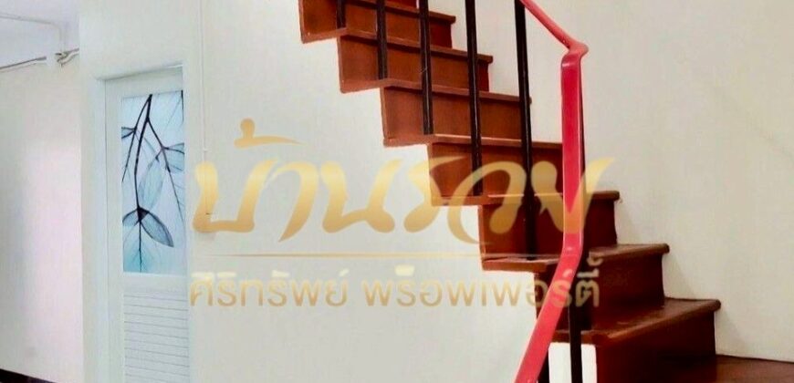 ทาวน์เฮ้าส์ 2 ชั้น หมู่บ้านไมตรีจิตร บางหญ้าแพรก ปู่เจ้า ใกล้รถไฟฟ้า สายสีเขียวสถานีสำโรง บ้านรีโนเวทใหม่ พร้อมเข้าอยู่ #หน้าบ้านไม่ชนใคร