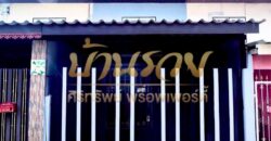 ทาวน์เฮ้าส์ 2 ชั้น หมู่บ้านไมตรีจิตร บางหญ้าแพรก ปู่เจ้า ใกล้รถไฟฟ้า สายสีเขียวสถานีสำโรง บ้านรีโนเวทใหม่ พร้อมเข้าอยู่ #หน้าบ้านไม่ชนใคร