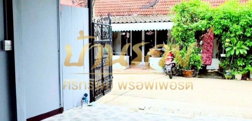 ทาวน์เฮ้าส์ 1 ชั้น หมู่บ้านไมตรีจิตร บางหญ้าแพรก ปู่เจ้า ใกล้รถไฟฟ้า สายสีเขียวสถานีสำโรง บ้านรีโนเวทใหม่ พร้อมเข้าอยู่