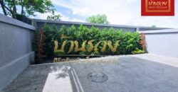 ทาวน์โฮม 3 ชั้น หมู่บ้านเดอะคิวบ์ ถนนบางนาตราด กม.10 ซอยสนามกอล์ฟวินด์มิลล์ ใกล้เมกาบางนา ต้นโครงการ แต่งสวยสไตล์โมเดิร์น รีโนเวทใหม่