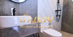 ทาวน์โฮม 3 ชั้น หมู่บ้านเดอะคิวบ์ ถนนบางนาตราด กม.10 ซอยสนามกอล์ฟวินด์มิลล์ ใกล้เมกาบางนา ต้นโครงการ แต่งสวยสไตล์โมเดิร์น รีโนเวทใหม่