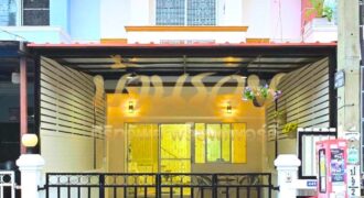 ทาวน์เฮ้าส์ 2 ชั้น หมู่บ้าน รุ่งทวี นิคมบางปู #ถนนเมน แพรกษา บ้านรีโนเวทเปลี่ยนวัสดุใหม่ พร้อมเข้าอยู่