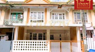 ทาวน์เฮ้าส์ 2 ชั้น หมู่บ้านพฤกษา 15 ถนนบางพลี – ตำหรุ ใกล้นิคมอุตสาหกรรมบางปู บ้านรีโนเวทใหม่