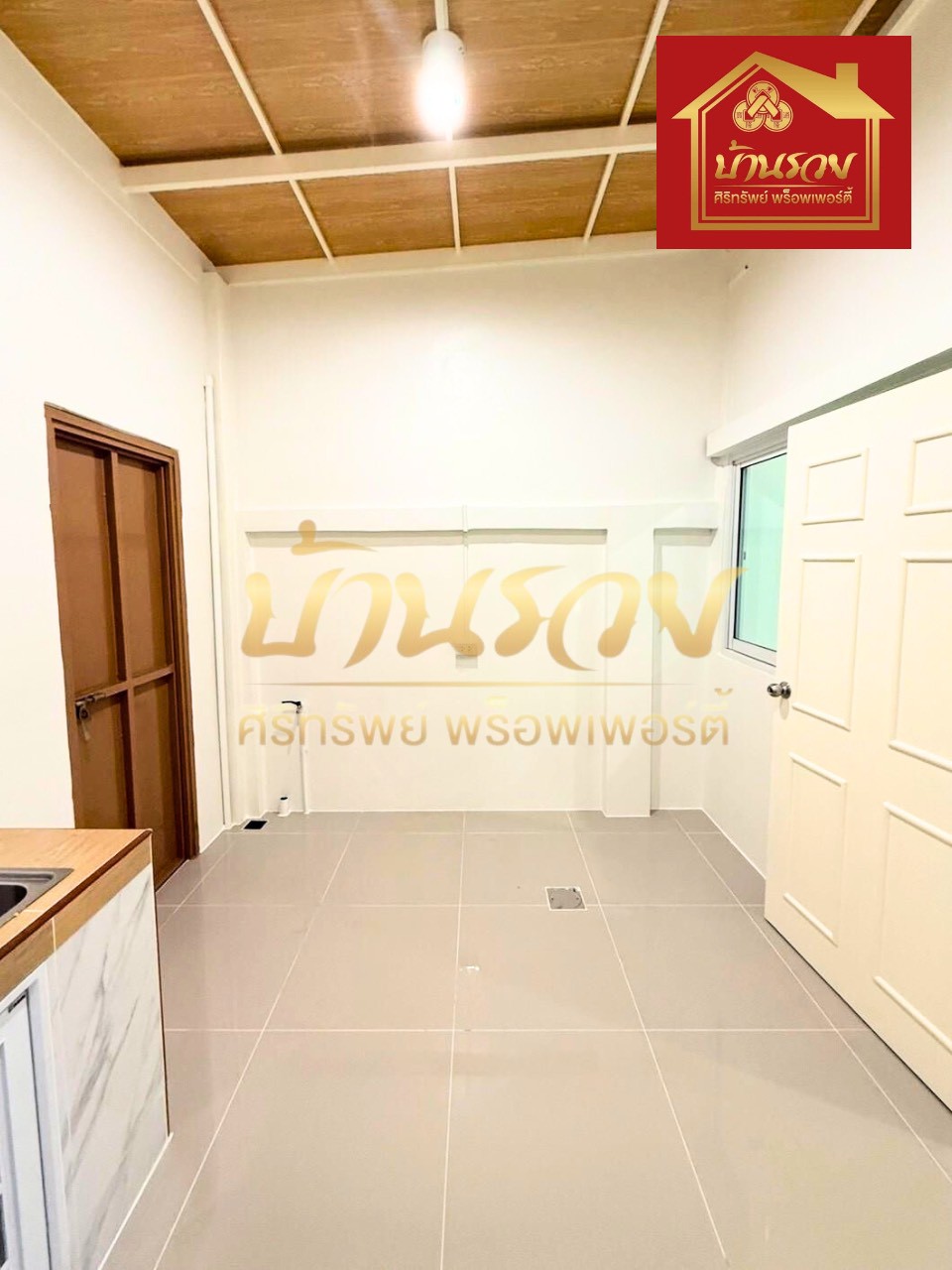 LINE_ALBUM_26112568 BE _2_251127_10