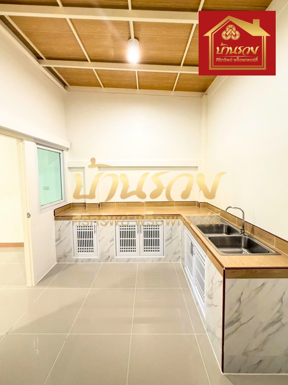 LINE_ALBUM_26112568 BE _2_251127_11