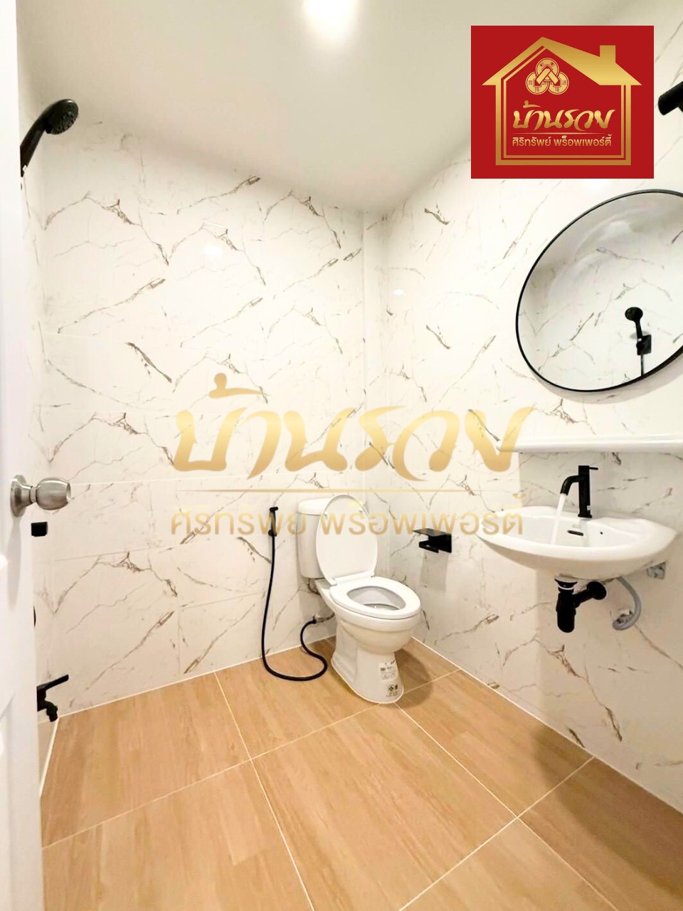 LINE_ALBUM_26112568 BE _2_251127_12