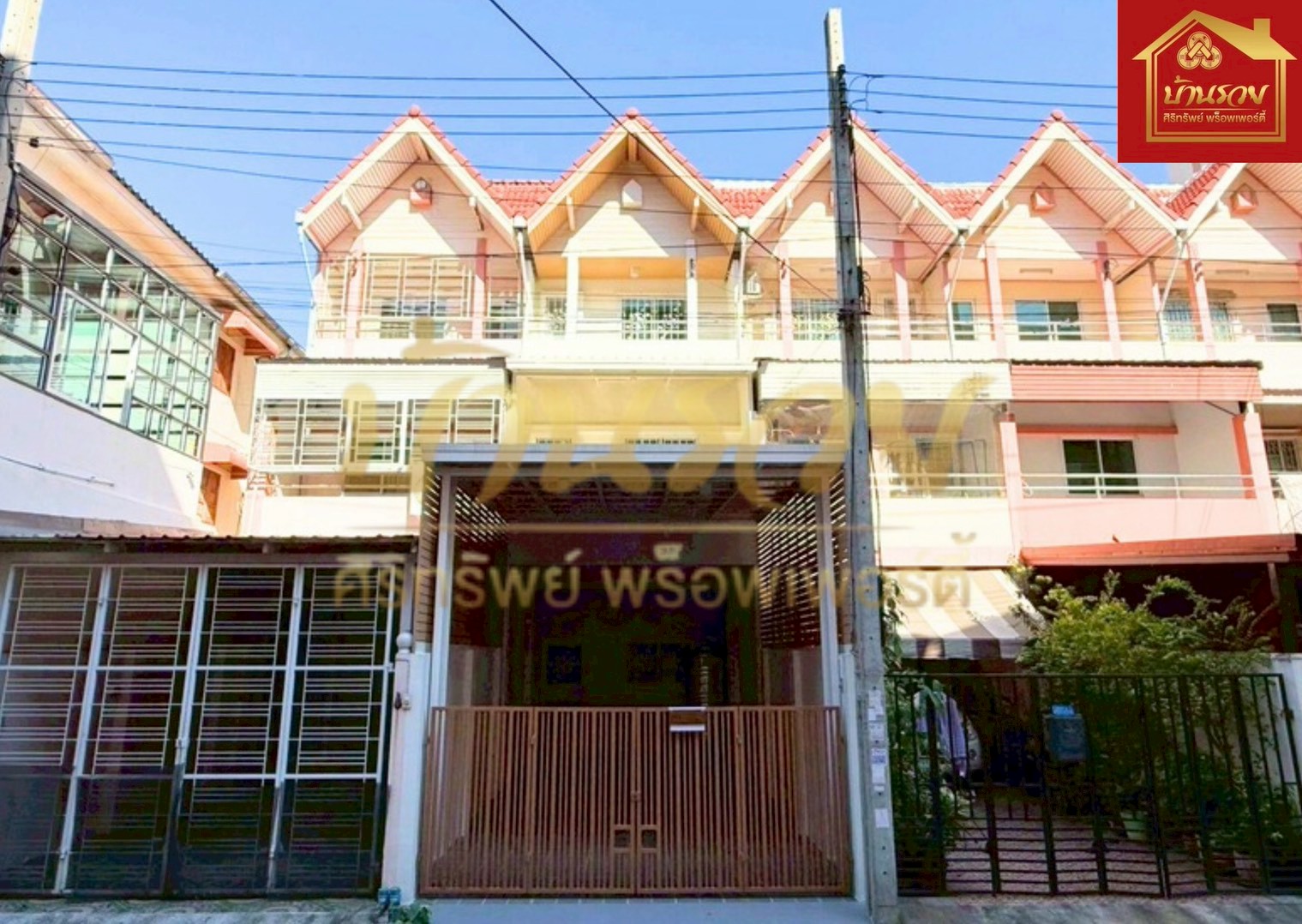 LINE_ALBUM_26112568 BE _2_251127_17