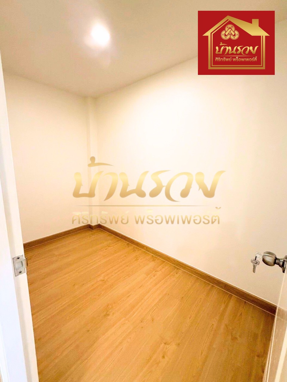 LINE_ALBUM_26112568 BE _2_251127_9