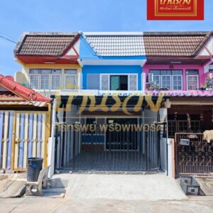 🏠 ทาวน์เฮ้าส์ 2 ชั้น หมู่บ้านนภาศิริ ซอยบุญศิริ 27 ถนนสุขุมวิท-บางเมือง ทำเลดีมาก ใกล้โรงเรียนนายเรือ-รถไฟฟ้าสายสีเหลือง บ้านรีโนเวทใหม่