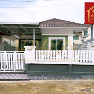 🏠 บ้านแฝด 1 ชั้น หมู่บ้าน เมอริทแกรนด์ ซอยวัดหลวงโต ทางด่วนบูรพาฯ บางนา - มาร์เก็ตวิลเลจ บ้านรีโนเวทใหม่ทั้งหลัง