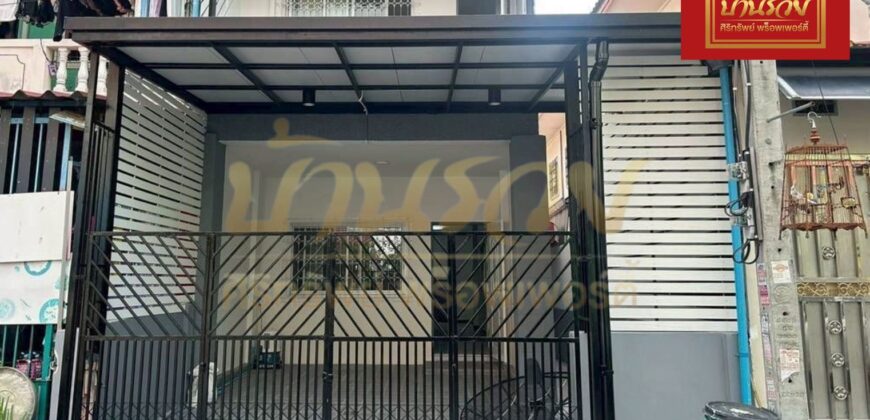 ทาวน์เฮ้าส์ 2 ชั้น #หลังมุม หมู่บ้านพระปิ่น 8 ซอยมังกร – แพรกษา ใกล้นิคมบางปู บ้านรีโนเวทใหม่ ใกล้นิคมบางปู