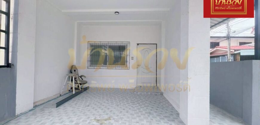 ทาวน์เฮ้าส์ 2 ชั้น #หลังมุม หมู่บ้านพระปิ่น 8 ซอยมังกร – แพรกษา ใกล้นิคมบางปู บ้านรีโนเวทใหม่ ใกล้นิคมบางปู