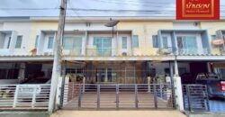 ทาวน์เฮ้าส์ 2 ชั้น หมู่บ้าน เดอะคอนเนค 10 แบริ่ง สเตชั่น ใกล้ห้าง Jass ศรีนครินทร์ พร้อมเข้าอยู่