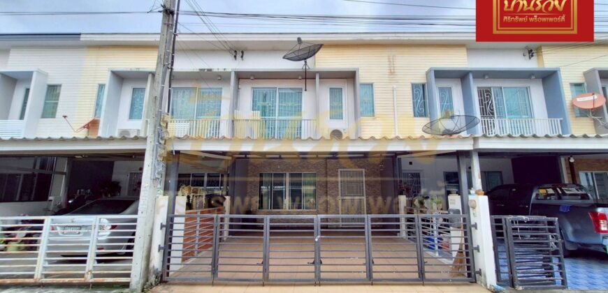 ทาวน์เฮ้าส์ 2 ชั้น หมู่บ้าน เดอะคอนเนค 10 แบริ่ง สเตชั่น ใกล้ห้าง Jass ศรีนครินทร์ พร้อมเข้าอยู่