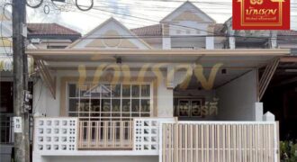 ทาวน์เฮ้าส์ 2 ชั้น หมู่บ้าน บารเมษฐ์ บางบ่อ-เทพารักษ์ กม. 24 ใกล้นิคมบางพลี ปรับปรุงใหม่ พร้อมเข้าอยู่