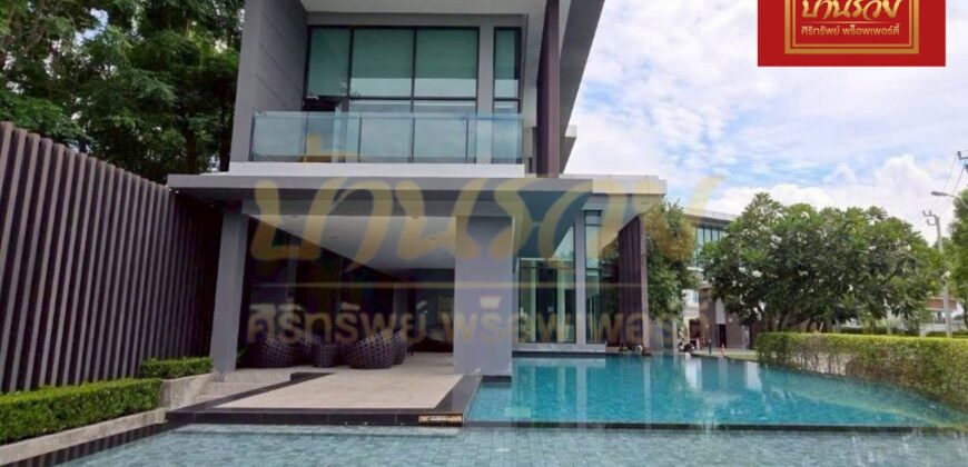 บ้านเดี่ยว 2 ชั้น The City Pattanakarn (เดอะ ซิตี้ พัฒนาการ) ใกล้ Airport Rail Link สถานีหัวหมาก บ้านรีโนเวทใหม่ สวยมาก พร้อมอยู่