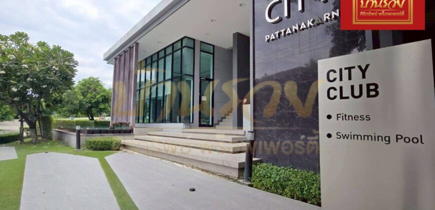 บ้านเดี่ยว 2 ชั้น The City Pattanakarn (เดอะ ซิตี้ พัฒนาการ) ใกล้ Airport Rail Link สถานีหัวหมาก บ้านรีโนเวทใหม่ สวยมาก พร้อมอยู่