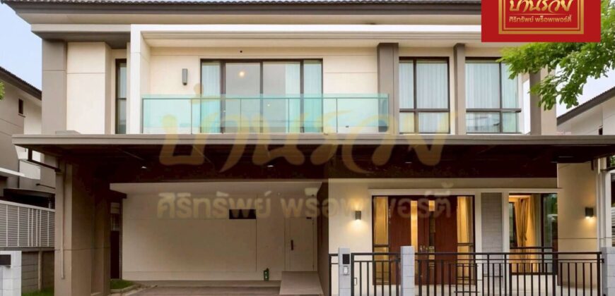 บ้านเดี่ยว 2 ชั้น The City Pattanakarn (เดอะ ซิตี้ พัฒนาการ) ใกล้ Airport Rail Link สถานีหัวหมาก บ้านรีโนเวทใหม่ สวยมาก พร้อมอยู่