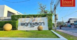 บ้านเดี่ยว 2 ชั้น หมู่บ้าน พฤกษ์ลดา บางพลี โครงการคุณภาพจาก Land & Houses ใกล้เมกาบางนา บ้านรีโนเวทใหม่พร้อมเข้าอยู่ สวยมาก