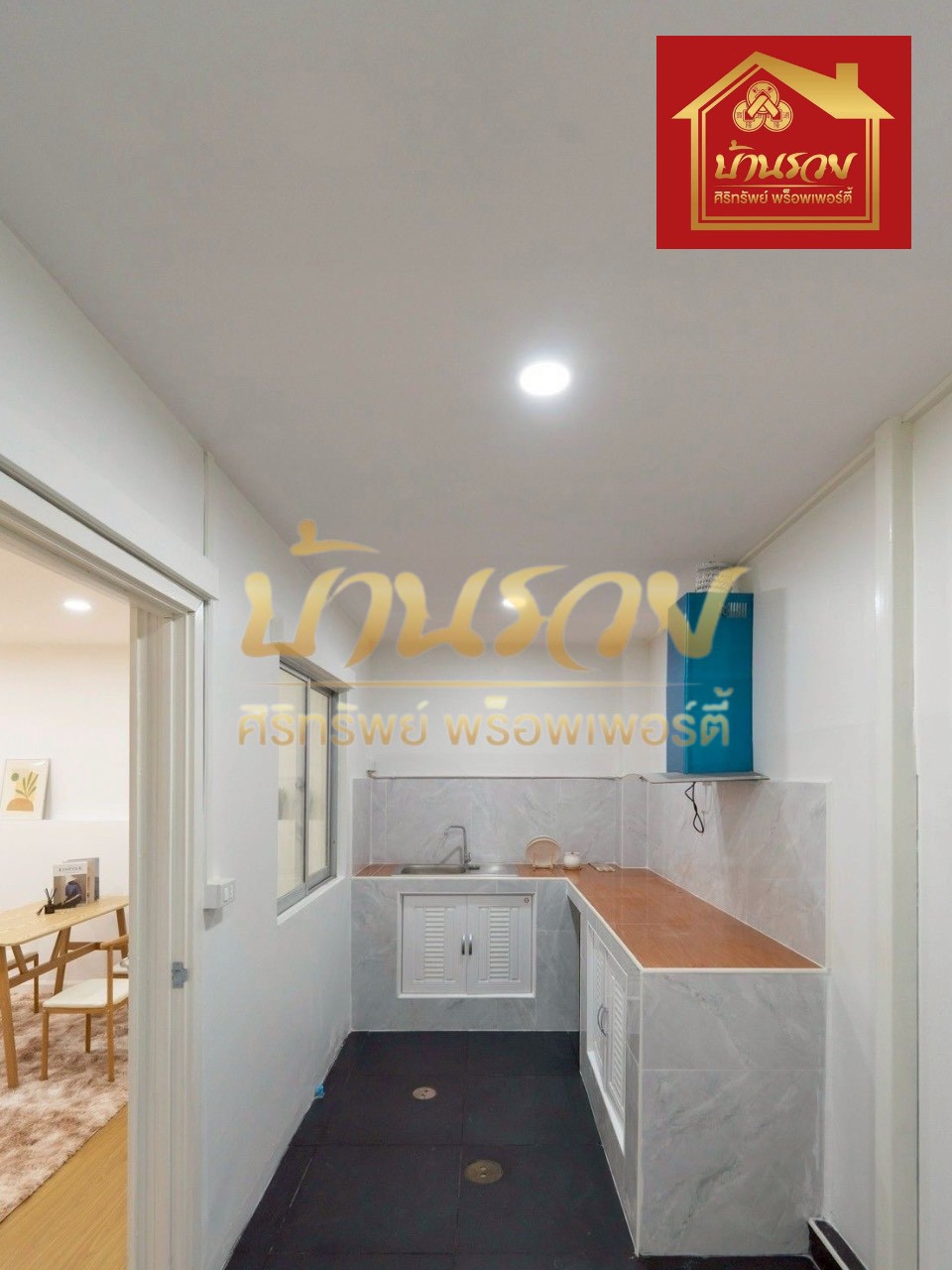 LINE_ALBUM_8112568 BE _7_251108_1