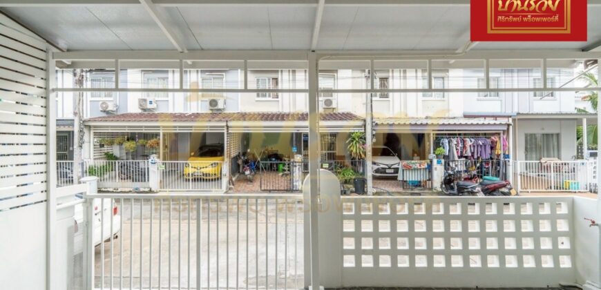 ทาวน์เฮ้าส์ 2 ชั้น หมู่บ้านพฤกษา 74/1 ศรีนครินทร์-เทพารักษ์ ซ.ทรัพย์บุญชัย 28 ใกล้สถานีรถไฟฟ้า รีโนเวทใหม่ทั้งหลัง