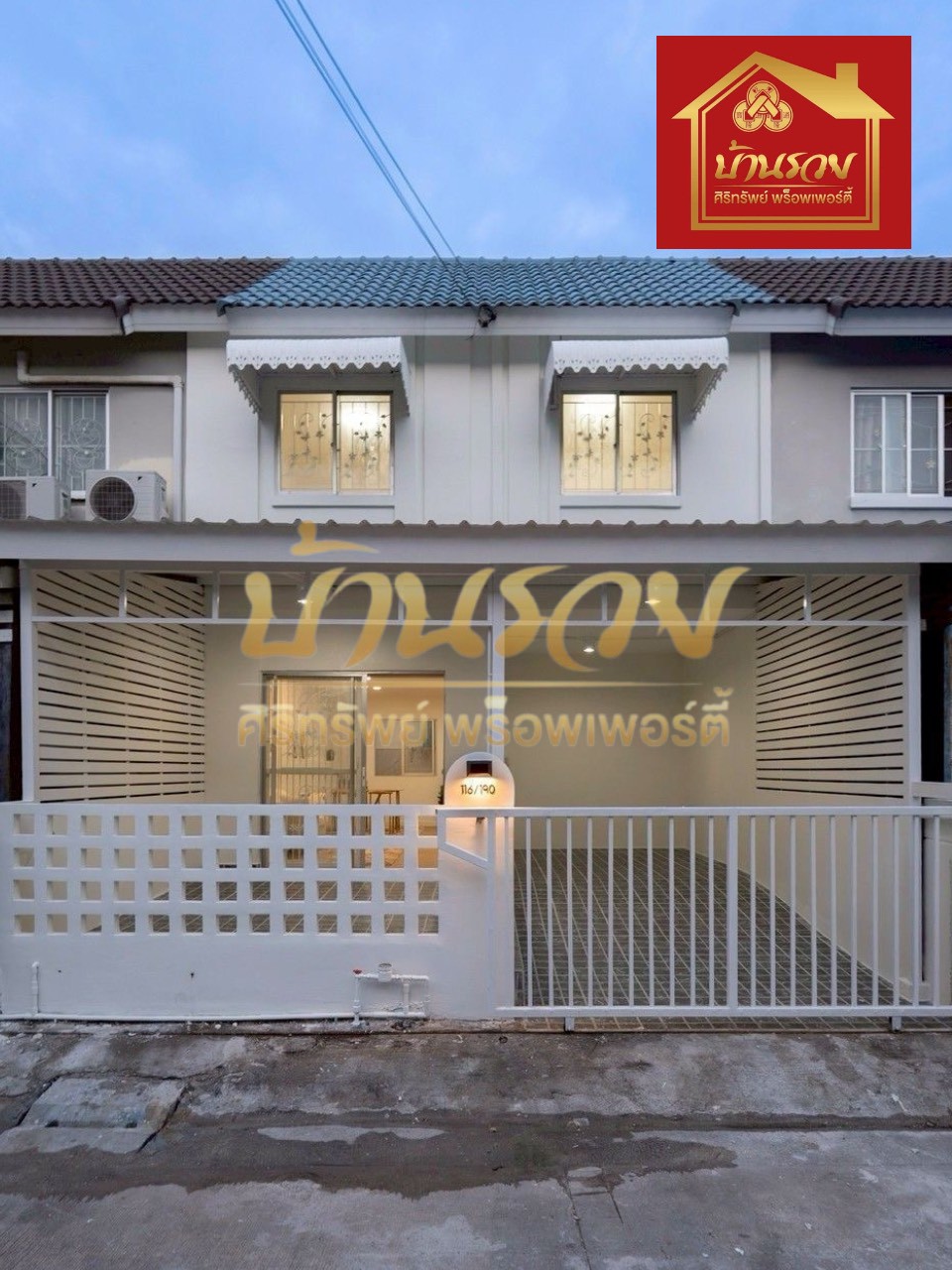 LINE_ALBUM_8112568 BE _7_251108_12